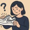 ナイキのスニーカーが固い人必見の柔らかくする対策ガイド