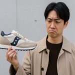 サッカニーのスニーカーは本当にダサいのか？おしゃれに履く工夫も紹介