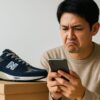 ニューバランスの抽選が当たらない理由と対策を徹底解説