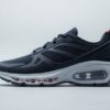 必見AirMaxDn8のレビュー！自分に合う一足がわかる完全版